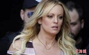 川普豔星封口費案量刑 法官裁定無限期延後