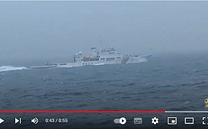 (影)中國「海巡06」出現 「新竹艦」930公尺近距海上監控