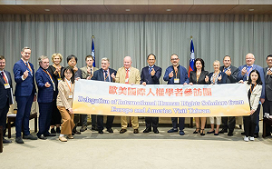 接見國際人權學者 游錫堃讚不畏中共強權