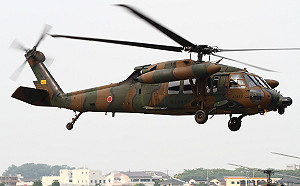 日本陸上自衛隊「黑鷹」墜機事件初步調查：飛行員錯關引擎