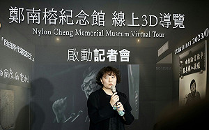 言論自由日 鄭南榕紀念館3D導覽啟動 鄭竹梅：鄭南榕反抗精神 是對未來世代的愛