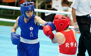 性別檢測結果出爐！林郁婷未食禁藥