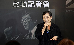 謝志偉譙馬前這個們「至今不認把民主當台獨打」