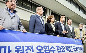 被賞吃閉門羹! 韓4在野黨議員赴東電要求提供核廢水資料 遭拒門外