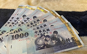 ATM領6千！銀行優惠最高翻倍12000