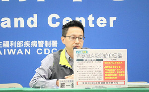 快訊》疫情緩降！平均日增85本土 羅一鈞：BA.2.75仍為主流病毒株 