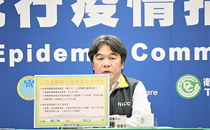 快訊》新冠肺炎提前降級？王必勝下午2：00說明