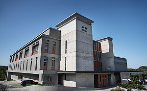 新北招商企業響應ESG 阿原打造永續國際品牌