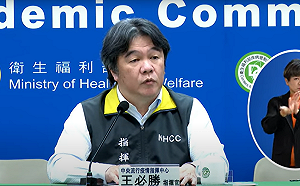 酸楊植斗「摔到頭沒有好」王必勝道歉了！