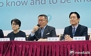 批民進黨求戰、國民黨畏戰 柯文哲：民眾黨不求戰、不畏戰