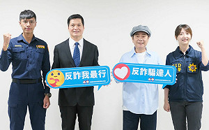 高市警長攜手黃西田反詐騙  生動宣導片一看秒懂