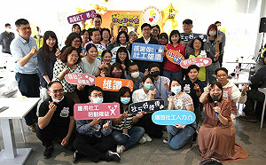 陳其邁邀獲獎社工茶敘 期許共同建構社會安全網