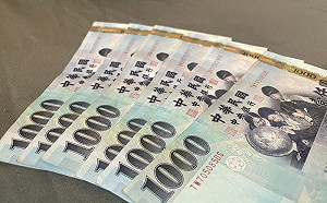 普發6000沒登記必看！最新QA懶人包