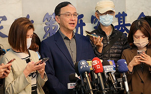 郭台銘回歸藍軍 朱立倫：下一階段目標整合柯文哲、民眾黨