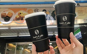 愛買全家咖啡爽了！1招每天打5折