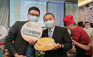 新北嚴選推好禮及餐廳  供民眾刷新母親節孝親選單