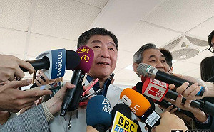 遭控頻為高端釋出利多！陳時中闢謠