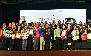 新北部落大學開學   Mayaw校長侯友宜盼原民文化永續傳承