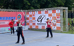 2023中華企業射箭聯賽開幕  新北凱撒主場首度移師新莊體育園區