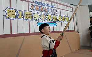 未來奧運英雄新起點　金牌國手力挺