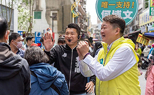 師徒合體進擊泰林區　議員李宇翔挺何博文讓新北「大奮進」