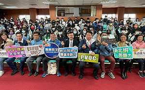 新北英語菁英盃扎根國小 人數增近4成再創新高