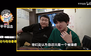 中國留學生拿日本｢和平獎學金｣拍片嘲笑廣島核爆受害者 日議員喊查