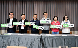 5綠委齊聚力挺黃守達 獨不見黃國書