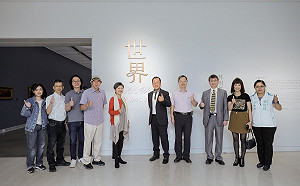 高美館《世界─林明哲的藝術收藏》 橫跨5世紀18國90件大師鉅作一次飽覽