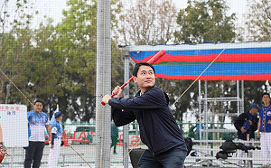 國際青年商會壘球賽 立委參選人陳冠廷強棒出擊