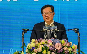 被問郭台銘爭取參選2024總統   鄭文燦：這三個目標比什麼都重要