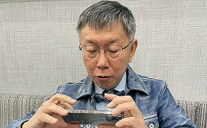 柯文哲赴美第一頓早餐「看到荷包蛋非常感動」王浩宇大嗆：有夠矯情