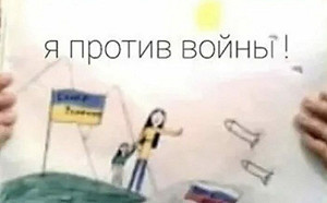 俄羅斯迫害人權無下限！女童繪製反戰畫 單親爸遭連坐出逃白俄被捕