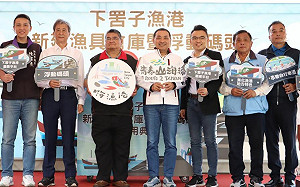 尊重九二共識精神 侯友宜:凝聚最大共識讓中華民國永續