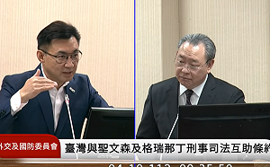 巴拉圭邦交生變？外交部：中國拉攏各方總統候選人