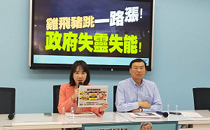 豬肉也漲到創新高 藍黨團批蔡政府失靈失能 