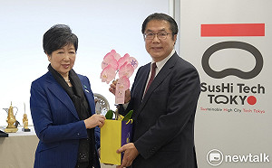 拜訪東京都知事小池百合子  黃偉哲盼台日情誼永存