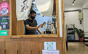 新北助肢障暖男返鄉創業 身障創業宣導會5/13開跑 