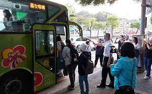 大都會公車基隆女中2088師生專車4/10通車營運