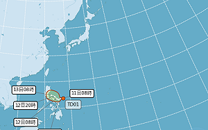 熱帶低壓生成！路徑圖曝光  鄭明典：旋轉特徵越來越明顯 