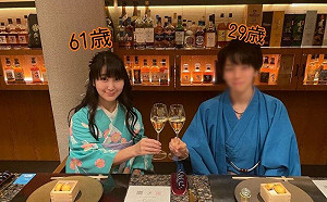 61歲女嫁29歲老公！本尊照片超震撼