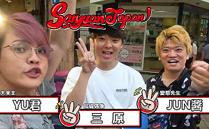 逛夜市完全沒人搭話！三原慘被嗆：名氣沒超過台北橋