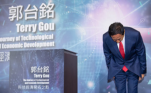 阿銘道歉了!郭台銘稱不要議會監督、高雄蓋核電：急於突顯問題所在