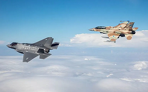 最新》連美國都拉不住! 以色列復仇打擊伊朗7目標 附近班機急改道