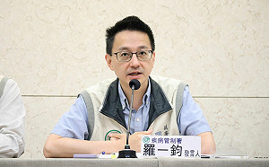 入冬也擋不住登革熱？疾管署：今日高雄病例再 1