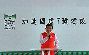 國道7號來了！紓解高雄港車流  交通部：115年動工