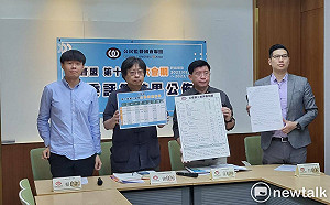 公督盟公布21名優秀立委 這4人被列待觀察名單