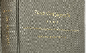 獨家專訪2-2》葉國興：台語字不是漢字的音標或附屬品