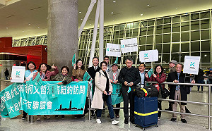 柯文哲訪美接機人數零落 黃瀞瑩解釋「當天是假日」