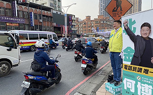 何博文狂掃北海岸獲鄉親比讚 林育卉空戰支援「北海金剛」 